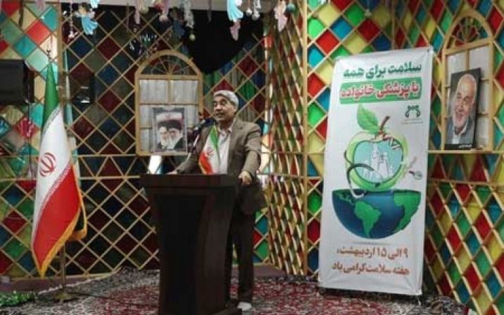 طرح پزشک خانواده از نیمه دوم امسال درقم اجرا می شود طرح پزشک خانواده از نیمه دوم امسال درقم اجرا می شود